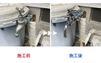 屋外立水栓から水漏れ